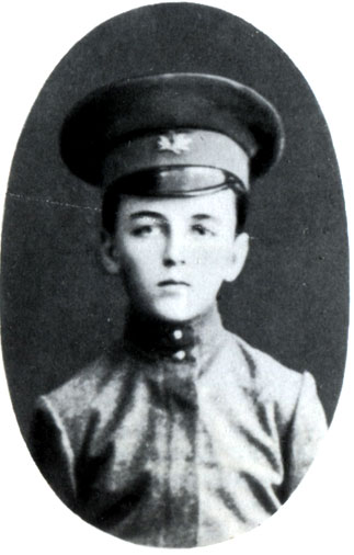 Володя Мясищев ученик реального училища города Ефремова. 1913 г