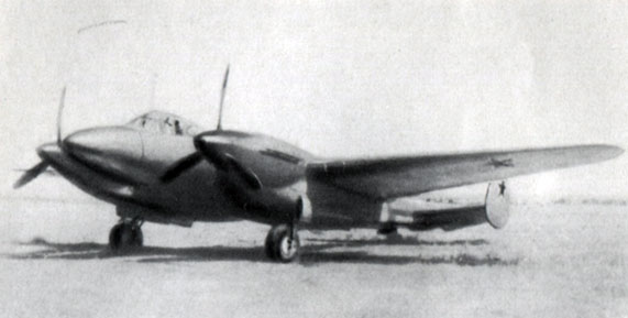 Самолет Пе-2И. Он делался в условиях войны коллективом, возглавляемым В. М. Мясищевым